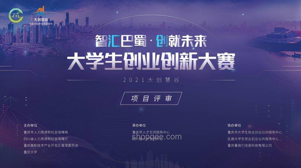 高考后的创新启航：解锁多元梦想的新纪元
